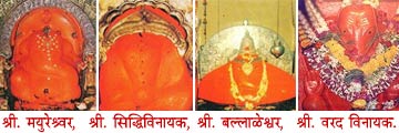 ashtavinayak ganpati darshan, Ashtavinayak Ganeshotsav, Tour to Ashtavinayak, Darshan, Jai Ganesh